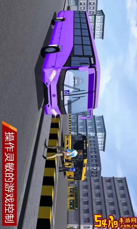 真实<a href=https://www.54119.com.cn/yxhj/zcdmnjyyxhj/ target=_blank>模拟</a>停车3D安卓版app