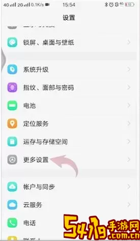 dnf引导模式怎么解除绑定手机图1