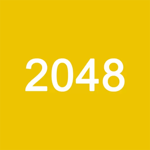 2048经典下载免费