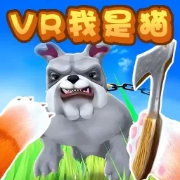 我是大橘猫2024最新版