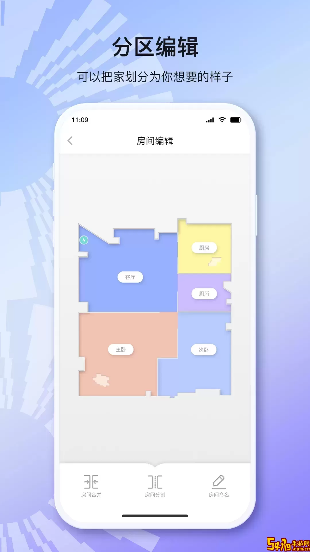 INXNI home官网版旧版本