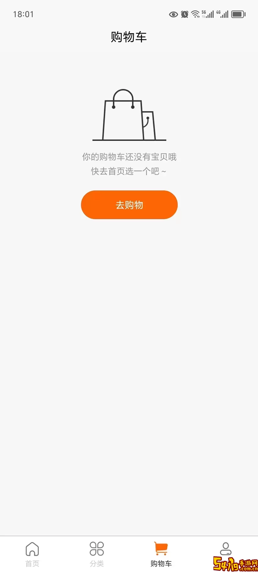 恬菜精选下载app