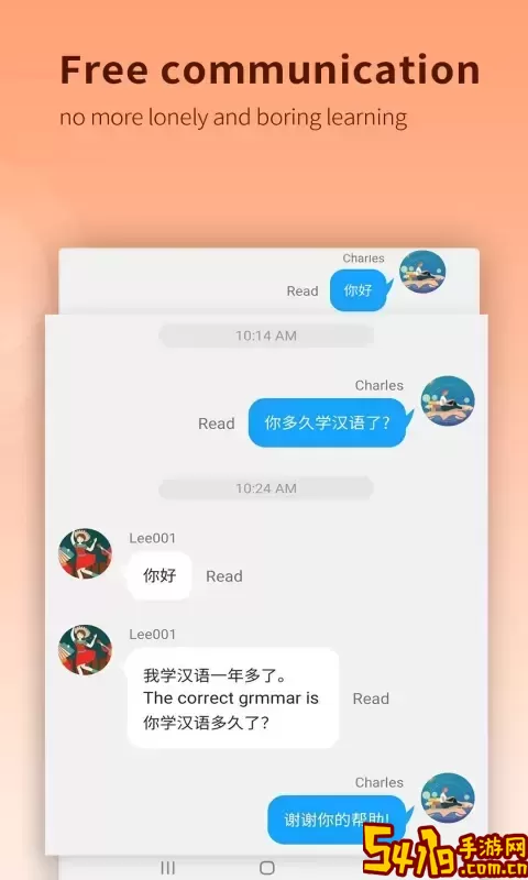 CHIease官网正版下载