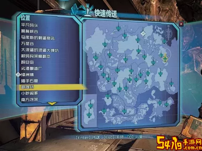 无主之地2沙鹰在哪个dlc-无主之地2沙鹰在哪个地图任务图1