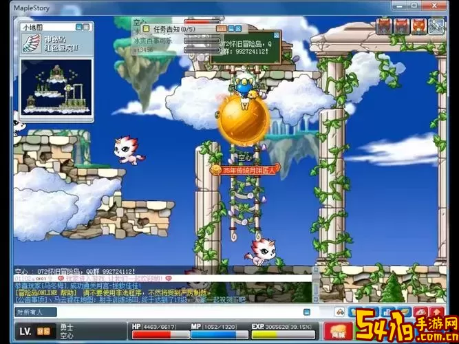 探秘冒险岛MapleStory：解决未响应问题的技巧与攻略图1