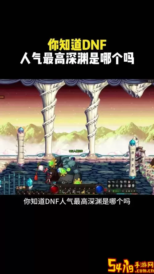 dnf西部无法地带怎么去图2