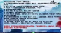 如何在诛仙3中将元婴属性提升到8条？属性刷取技巧分享