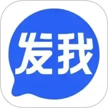 发我下载安卓版