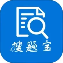 搜题宝官网版下载