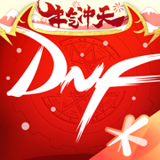 DNF助手