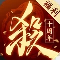 三国杀OL互通版手机版2023